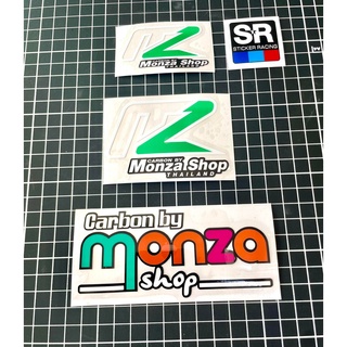 สติกเกอร์ MONZA มอนซ่า งานพิมพ์ล้วน ไม่สะท้อนแสง สีสดทนแดด3-4ปี