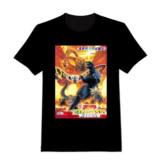 Gmk: เสื้อยืด พิมพ์ลาย Godzilla Mothra King Ghidorah สําหรับผู้ชายS-5XL