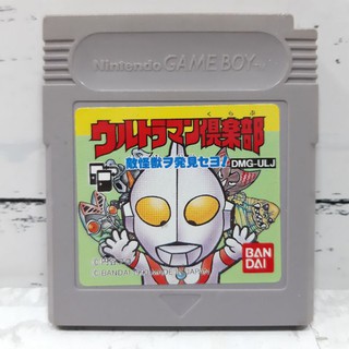 ตลับแท้ [GB] [0063] Ultraman Club Teki Kaijuu o Hakken Seyo! (Japan) (DMG-ULJ) Gameboy Game Boy Original เกมบอย