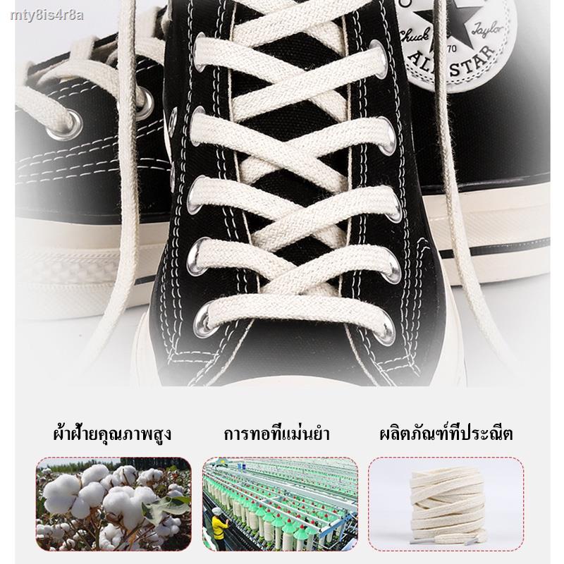 2021สายเชือกรองเท้า ปรับให้เข้ากับ Converse 1970s เชือกรองเท้าผู้ชายและผู้หญิงสูงต่ำ vans รองเท้าผ้า