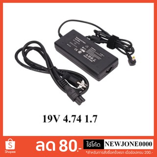 Acer Adapter 19v 4.74 (หัว5.5*1.7mm)