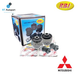 RBI บูชปีกนก Mitsubishi Cedia New lancer ปี04-11 / บูทปีกนกล่าง บู๊ชปีกนก บูทปีกนก บูธปีกนก ซีเดีย / MR403441