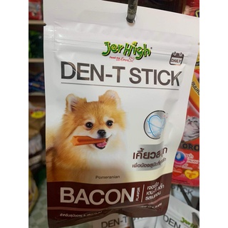 Jerhigh Den-T Stick Bacon ขนมขัดฟันรสเบคอน 60g. 5 แท่ง