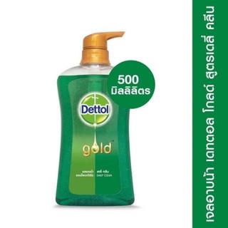 เจลอาบน้ำ Dettol(เดทตอล) โกลด์ แอนตี้แบคทีเรีย สูตรเดลี่ คลีนขนาด 500 มล. ของแท้ 100 %