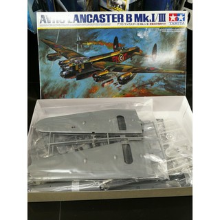 โมเดลเครื่องบินประกอบ Tamiya 1/48 TA61112 Avro Lancaster B Mk.I/III