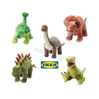 ตุ๊กตาไดโนเสาร์  IKEA(JÄTTELIK แยตเตลีค),ผ้า