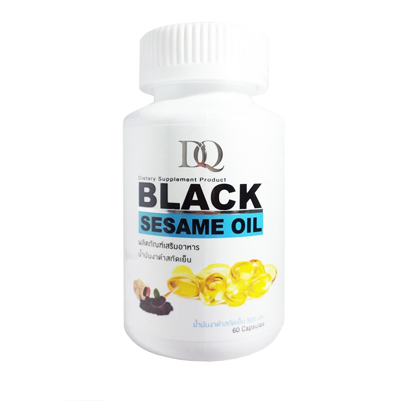 DQ Black Sesame Oil (60 แคปซูล) น้ำมันงาดำสกัดเย็น