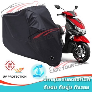 ผ้าคลุมรถมอเตอร์ไซค์ สีดำ รุ่น Yamaha-Freego Motorcycle Cover Protective Waterproof Dustproof BLACK COLOR