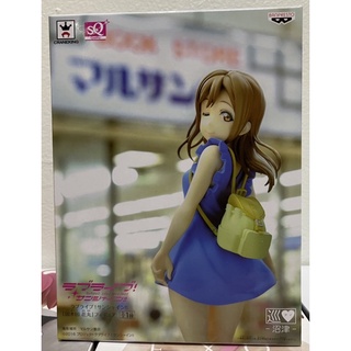 SQ Kunikida Hanamaru Love Live! Sunshine!! Banpresto