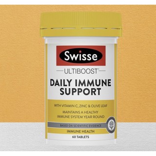 Swisse Ultiboost Daily Immune Support 60 Tablets