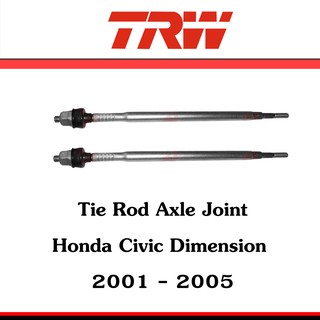 TRW ลูกหมากแร็ค Honda Civic Dimension ซีวิค ไดเมนชั่น