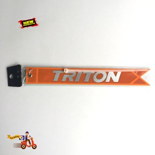 ป้ายห้อยท้ายรถ สีส้ม-เขียว สะท้อนแสง TRITON