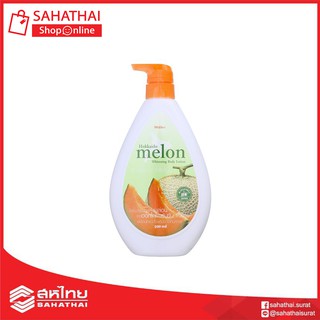 โลชั่นบำรุงผิว Mistine Hokkaido Melon Whitening Body Lotion มิสทีน ฮอกไกโด เมล่อน ไวท์เทนนิ่ง โลชั่น 500 มล.