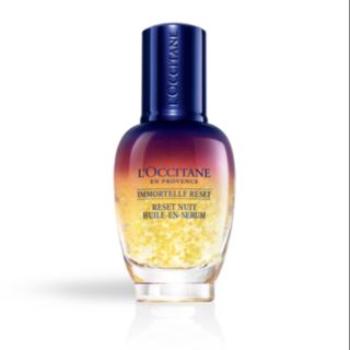 LOCCITANE Immortelle Reset Oil-in-Serum ขององแท้100% ป้ายking