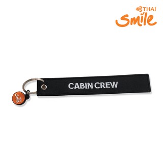 Thai Smile Airways - SMILE SHOP พวงกุญแจปักลาย REMOVE BEFORE FLIGHT (CABIN CREW)