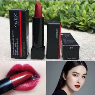 Shiseido lip #516 ขนาด 2.5g
แท้พร้อมส่งแท่งละ 250.-