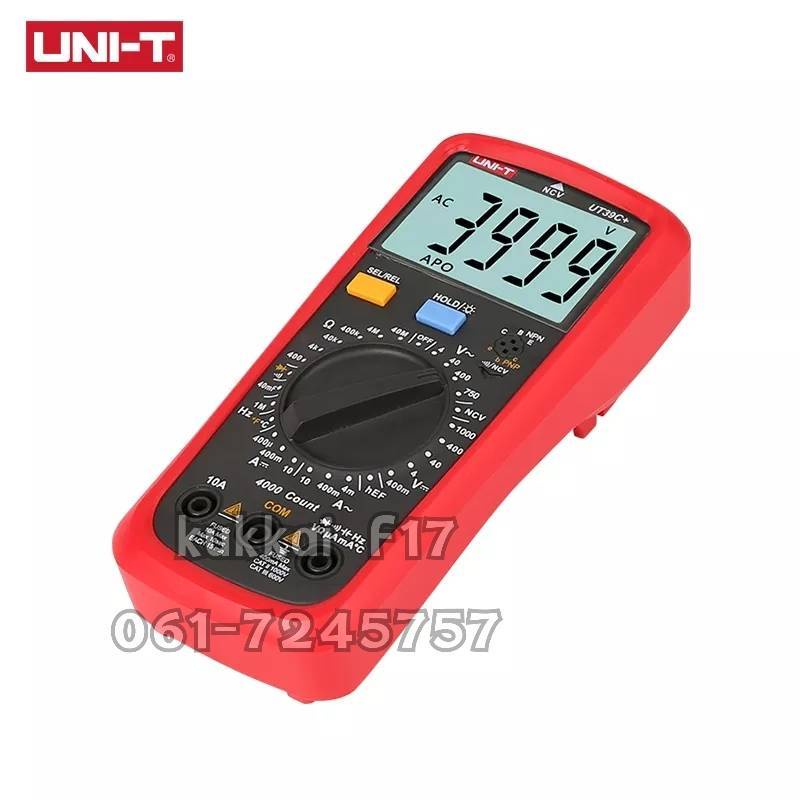 UNI-T UT39C+ มิเตอร์วัดไฟเเบบดิจิตอล Digital Multimeter ระบบออโต้ มัลติมิเตอร์ มิเตอร์ดิจิตอล - รูปที่ 2
