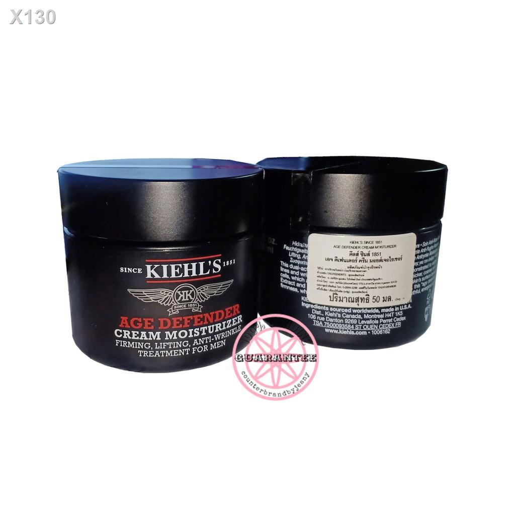 KIEHLS Age Defender Cream Moisturizer Shopee Thailand