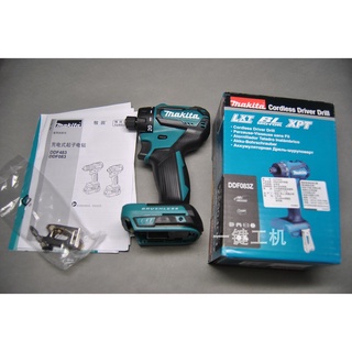 ..ของแท้ makita makita DDF083 สว่านไขควงไฟฟ้า ไร้แปรงถ่าน 18V ขนาดเล็ก น้ําหนักเบา