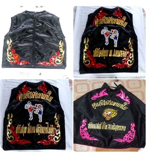 งานสั่งตัดเสื้อกั๊กพี่เลี้ยง หลากสี ติดชื่อ โลโก้ ลาย ได้ Custom order vest and walk in jacket