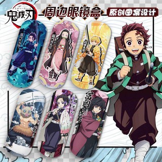 💥พร้อมส่งในไทย💥กล่องแว่นตาลายKimetsu no yaiba ดาบพิฆาตอสูร งานสวยมากๆ สกรีนชัด สีสวยคม