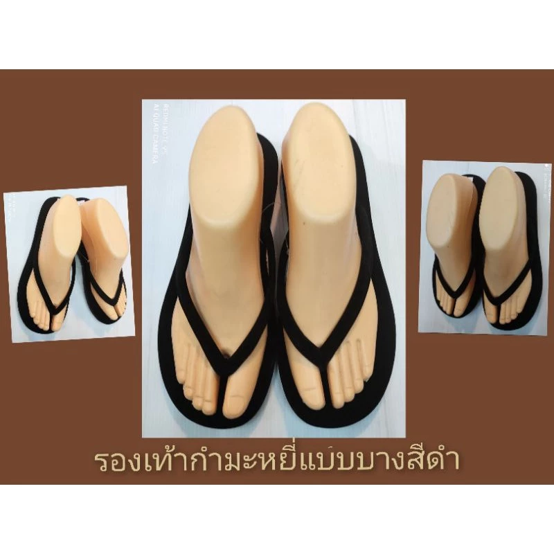 รองเท้ากำมะหยี่บางหูหนีบสายกำมะหยี่เกรดA(ขายดีมาก ราคาไม่แพง)เบอร์4-9