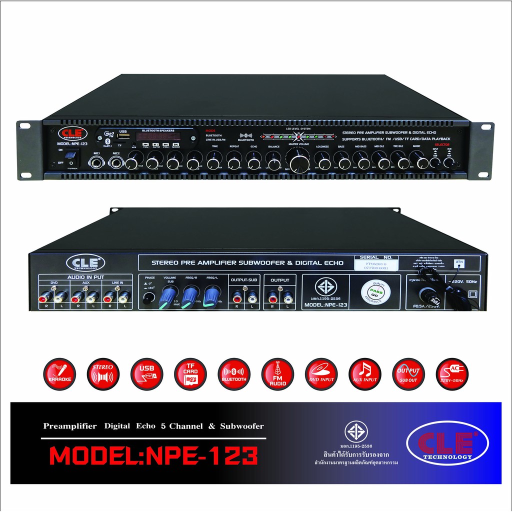 ปรีแอมป์ พร้อมบลูทูธ รุ่น NPE-123 ยี่ห้อ CLE คุณภาพดี Made in Thailand มาตรฐาน มอก. Pre Amplifier ปร