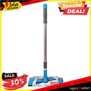 สุดพิเศษ!! ที่เช็ดกระจกด้ามยืดหด 90ซม. POLY BRITE WINDOW WIPER RUBBER+SPONGE 90CM 5171-16 POLY BRITE ที่เช็ดกระจกและยางไ