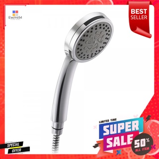 ชุดฝักบัวสายอ่อน 5 ระดับ KARAT FAUCET KS-04-255-50 สีโครมHAND SHOWER SET 5-FUNCTION SET KARAT KS-04-255-50 CHROME