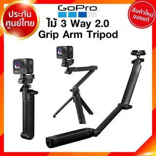GoPro ไม้ 3 Way Grip Arm Tripod รุ่น 2.0 รุ่น 1 พับได้ ยืดได้ 3 ขา กล้อง โกโปร JIA ประกันศูนย์
