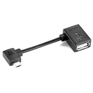 xDuoo X-C08 สายแปลง Micro USB เป็น USB A  พิเศษลูกค้าซื้อครั้งแรก Code : NEWYMPB ลด 100