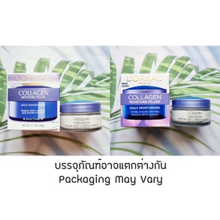 (LOreal® Paris) Collagen Moisture Filler Daily Moisturizer, Day/Night Cream 48g ลอรีอัล ปารีส คอลลาเจน มอยส์เจอไรเซอร์