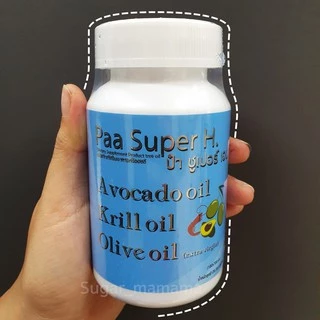 พร้อมส่งแพ็คเกจใหม่ Paa Super H ป๋าซุปเปอร์ เอช หมอนอกกะลา สันติมานะดี ป๋าสันติ