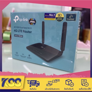 💕🎉AC1200 Wireless Dual Band 4G LTE Router💕🎉