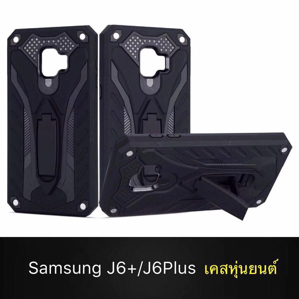 [ส่งจากไทย] Case Samsung galaxy J6+ J6Plus เคสซัมซุงเจ6พลัส เเบบนิ่ม TPU หุ่นยนต์  ไฮบริด มีขาตั้ง  