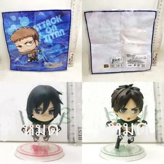 (แท้/มือ1,2) Banpresto 2.5 Attack on Titan Eren Yeager &amp; Mikasa Ackerman Chibi Kyun-Chara Figure​ ผ้าเช็ดหน้า