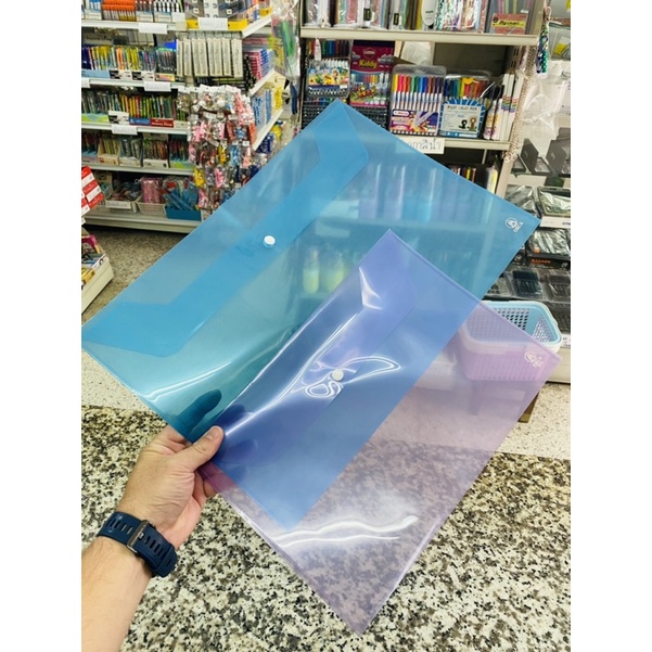 ซองแฟ้มกระดุม A3 / B4 ใส่โฉนด แฟ้มกันน้ำ [1ซอง] ขนาด 30.4x44.5ซม./ 26.5*37.5ซม. ใสกันน้ำ ใส่เอกสาร แฟ้มโฉนด US.Station - รูปที่ 2