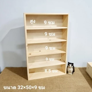 ชั้นวางของตู้วางโมเดลชั้นไม้ถาดไม้สนกั้นช่องวางสินค้า