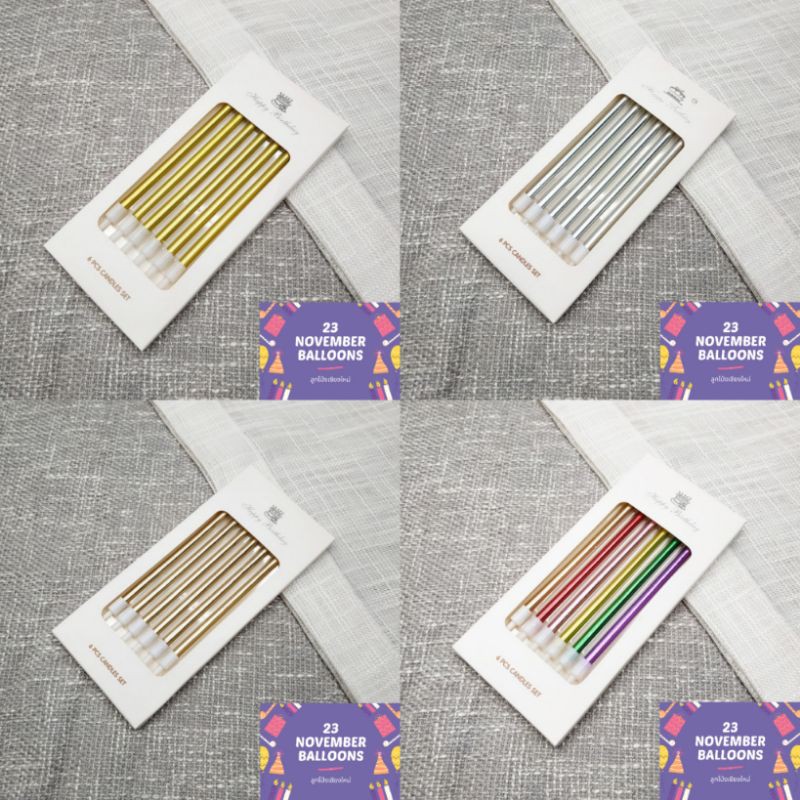 เทียนวันเกิด เทียนยาว สีเมทัลลิค