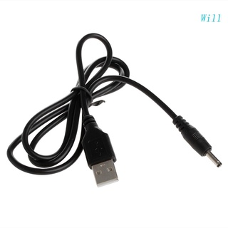 Will สายชาร์จพาวเวอร์ซัพพลาย USB A Type เป็น DC 3.5x1.35 มม.