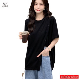 VEGA-2022 เสื้อยืดผู้หญิง เสื้อยืดผ่าข้างติดกระดุม รุ่น 6711
