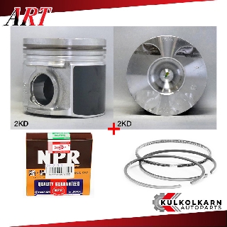 ART ลูกสูบ/แหวน NPR สำหรับ TOYOTA VIGO 2.5 KDN150, KUN11 รุ่นเครื่อง 2KD