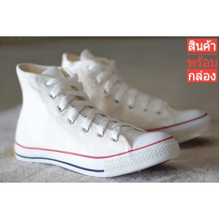 รองเท้าสไตส์Converse ยี่ห้อLEO รองเท้าผ้าใบรุ่น666 สีขาว