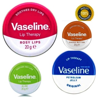 Vaseline Lip Therapy Petroleum Jelly ขนาด 20 กรัม Made In​ Poland