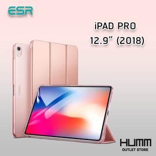 ESR เคส iPad สำหรับ ipad Pro 12.9" รุ่น Yippee สี Rosegold