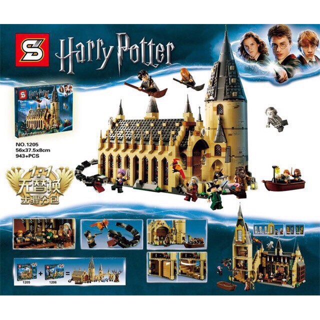 ‼️ถูกที่สุด‼️เลโก้จีน Harry Potter ชุด Hogwarts Great Hall เลโก้แฮรี่พอตเตอร์ จำนวน 983 ชิ้น