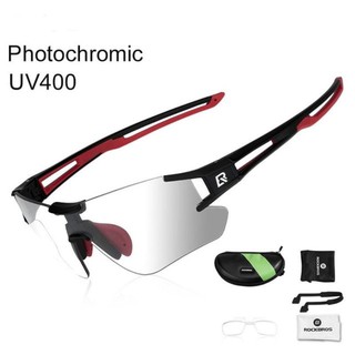 แว่นตาออโต้เลนส์ แว่นตา Photochromic โพลาไรซ์ ปั่นจักรยานกลางแจ้งพร้อมเลนส์ใสออโต้