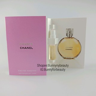 Chanel Chance Eau Tendre EDT(สีเหลือง) 1.5 ml