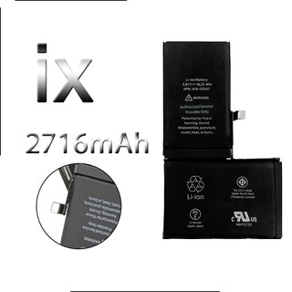 แบตโทรศัพท์ ix 2716mAh Battery ix แบต ix แบตเตอรี่x ประกันร้าน3เดือน