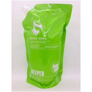 บอน-ซอง คีฟเปอร์ BORN-SONG KEEPER ทรีทเม้นท์​บำรุงผมที่เสียมาก 1,000ml.